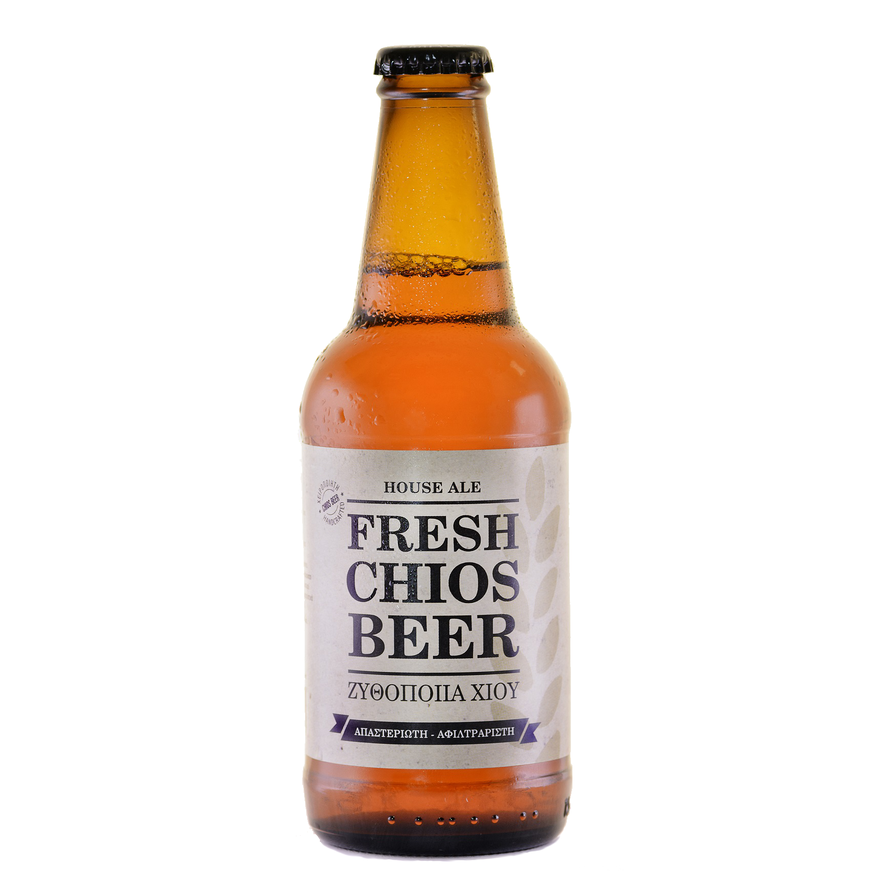 Φρέσκια Μπύρα Χίου